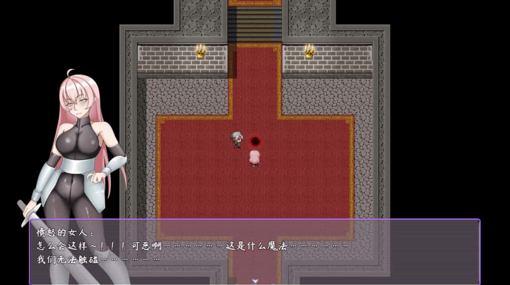 安卓模拟器+PC/RPG 最初约定的故事 V1.03 体验版 1.16G全息投影